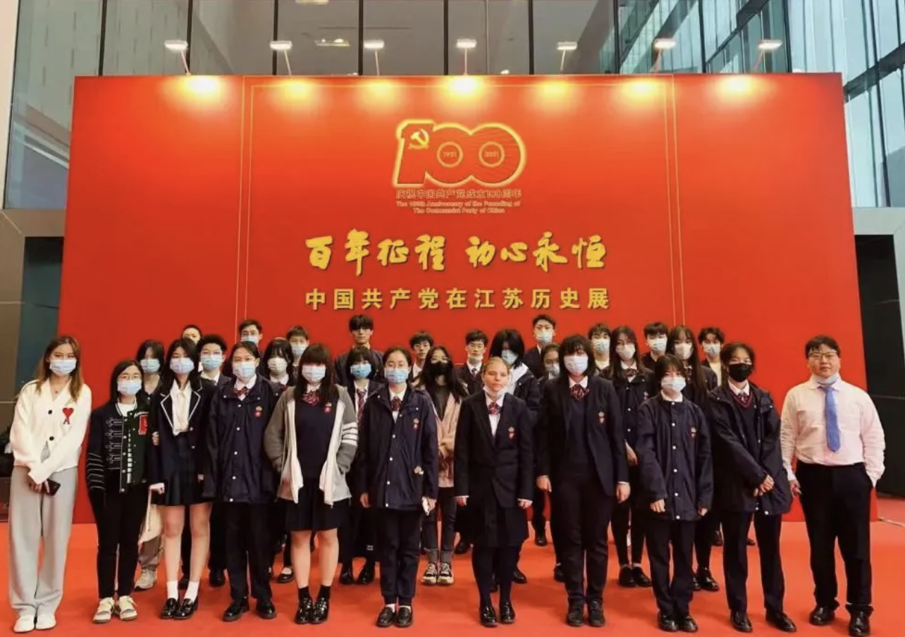WX20211206-154711@2x.png