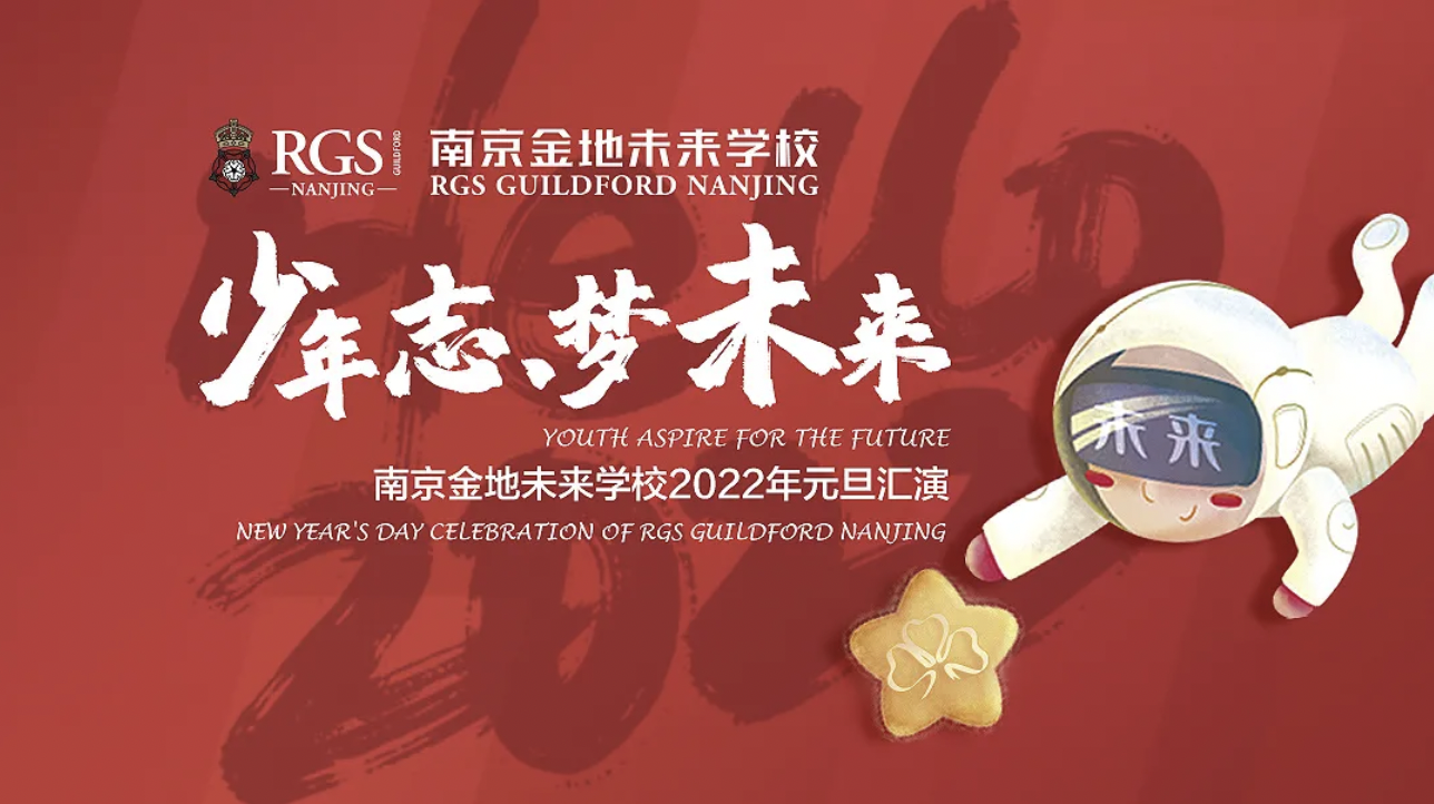 WX20220105-095035@2x.png