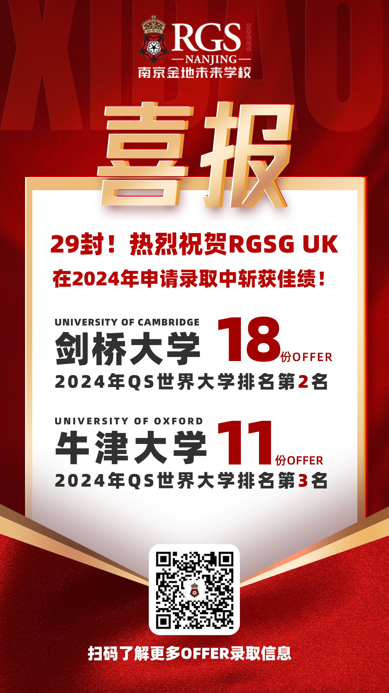 畫(huà)板 1 拷貝 3.png